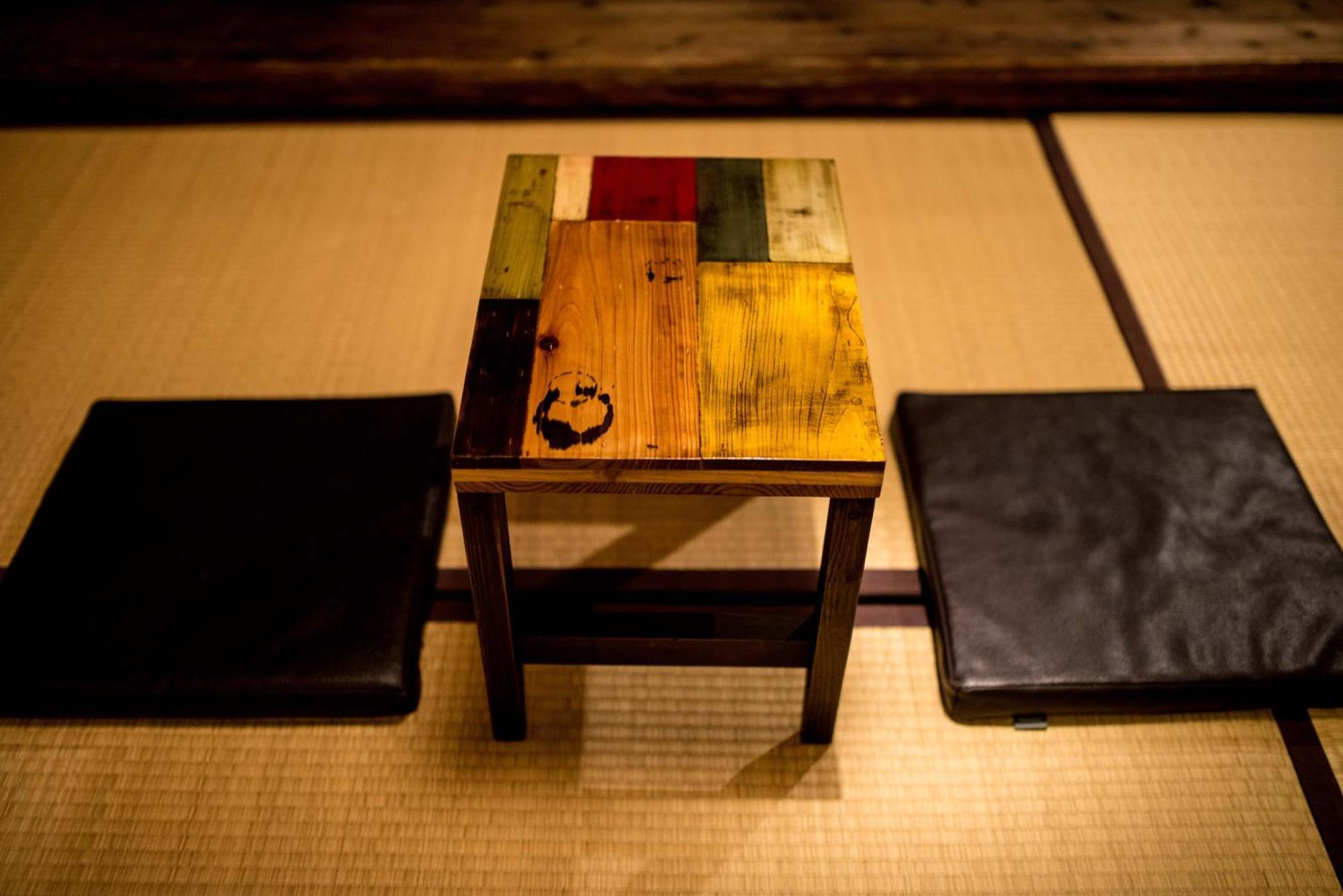 Holiday home Nagomian Hachijotei 和庵